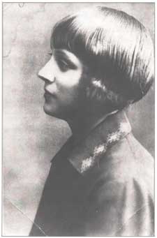 Татьяна Ершова, санинструктор 659-го полка 155-й дивизии Татьяна Ершова, санинструктор 659-го полка 155-й дивизии