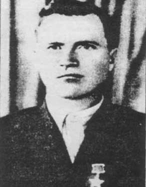 Белов