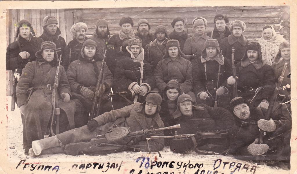 Торопецкие партизаны 21 января 1942 г