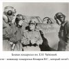 Пеновский район
